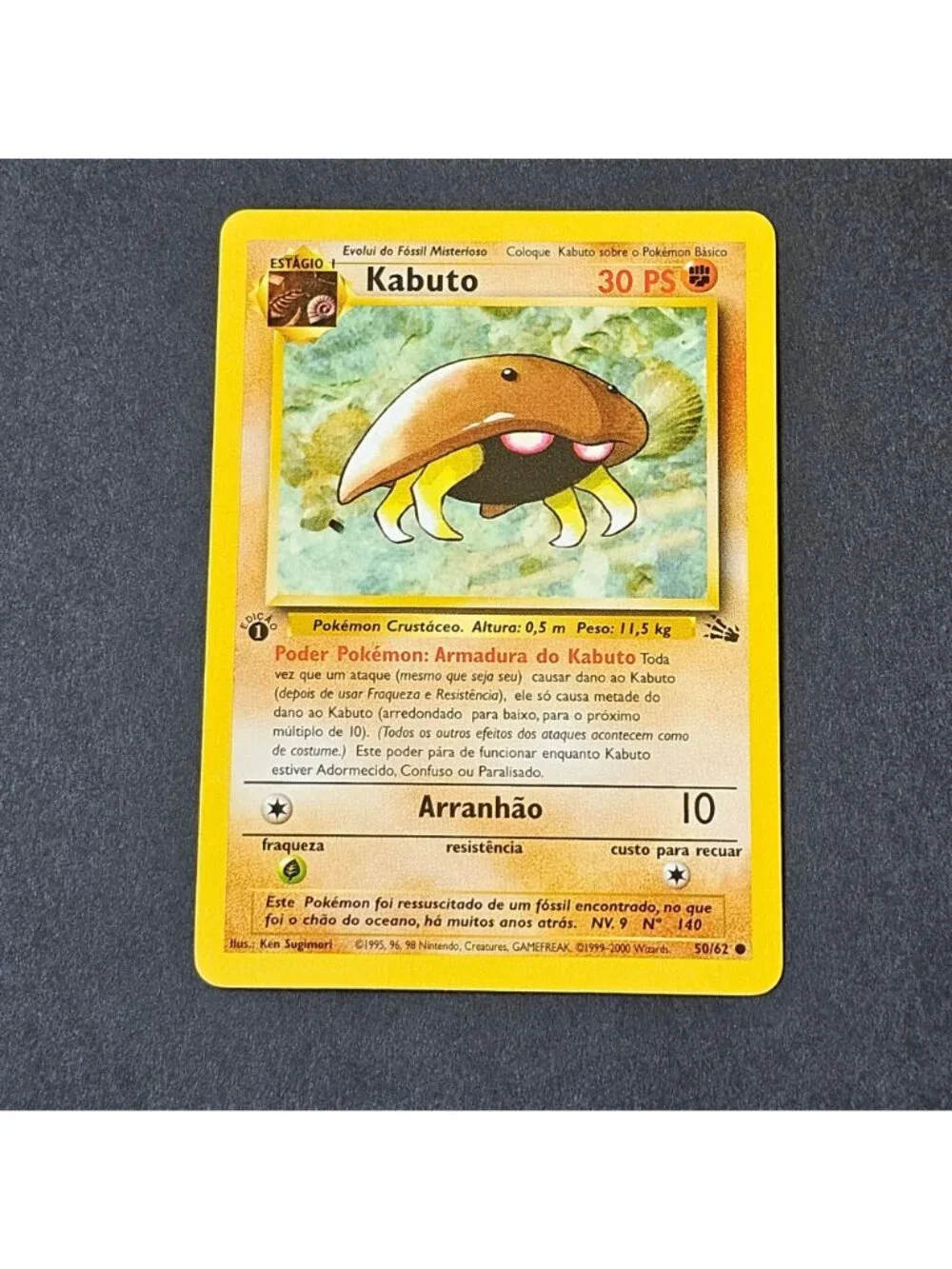 Kabuto 1st Edition 50/62 Portuguese Fossil Set Pokemon Card